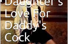 cock daddy daughter