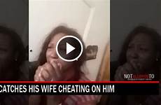 catches cheating thenochill