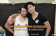 strip rock paper scissors pang chris