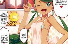 pokemon moon sun english mallow comics teishoku special hentai manga translations zero xxx anime nhentai character tag doujinshi leave admin