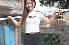 yoga pants asian girls sexy cute leggings outfits workout womens