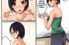 shemale mama ero ama hentai manga ch reading 0x online chapter