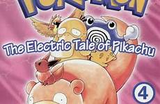 reprint pikachu tale pokemon electric part comic books