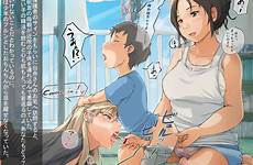 hentai sex shota gelbooru mouth upskirt ejaculation 1boy