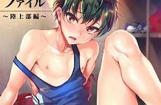 femboy hentai cute yaoi smutty manga xxx anime sex comics caption visit