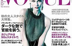 vogue japan kloss karlie september laurent saint yves cover magazine lovely jp polaris designscene