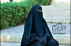 niqab arab purdah niqabi