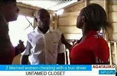 married women cheating caught bus must motel driver nawa hmmmm oo