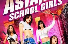 asian schoolgirls asylum poster movie gets films asylums