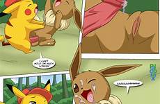 pikachu pokemon eevee sex comic ashchu gay comics adventures xxx female hentai anal cum furry rule male respond edit digimon