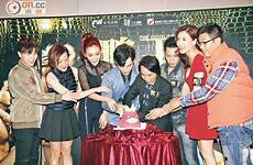 ho yuen candy gigolo jeana hksar film office box top duck celebrate shaped everyone cake king cut