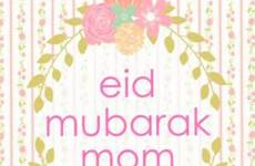 eid mubarak souk