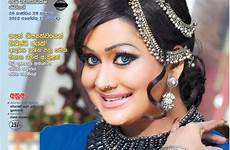 anusha damayanthi sri lankan dancing queen sexy post older