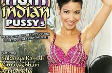 indian pussy tight dvd film erotic cover adult xxx movie front porno info