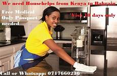 maids kenyan helpers supply house kenya