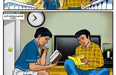 velamma comics tamil comic pdf episode stories beginning indian book hindi sex story bhabhi lc1 books hin yyy aunty sextoons