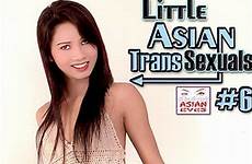 asian transsexuals little vol dvd ts shemale world third trans movies legends star ming likes 2006 adultempire buy fetish unlimited