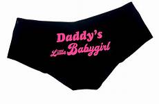 daddys ddlg babygirl submissive bachelorette