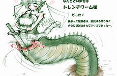 lamia vore naga girl pussy breasts monster rule34 rule unbirthing edit respond hug request deletion flag options