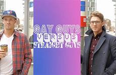 gay straight guys sex experiment brent joe