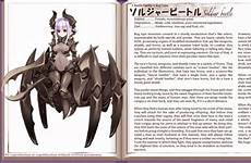 monster girl encyclopedia beetle soldier anime character drawn kenkou cross