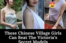 village girls chinese these