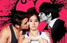 threesome thai movies film films mydramalist movie phee ther khao rao review arpa poster cast korean julien poupart artikel dari
