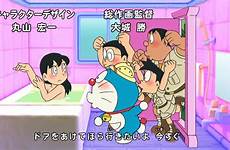 shizuka minamoto doraemon