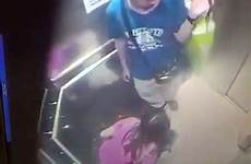 woman urinating while urinates floor caught camera lift shocking security she during has between people urinate captures squats travelling floors