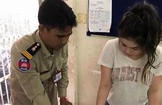 arrested arrest neang srey