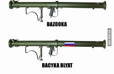 bazooka 9gag