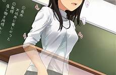 hentai panties sex teacher gossa anime dress vibrator skirt classroom schoolgirl lift tei ray masturbation discreet school public toy milf