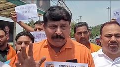 Jammu Express - Shiv Sena protested against illegal...