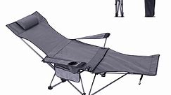 Arcwares Camping Chairs，Folding Camping Chairs, 4 Degrees Adjustable Folding Chair with Detachable Foot Rest, Suitable for Camping, Hiking, Gardening Trips, Beach Picnics, Gray