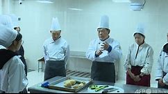 動画：海外の料理人が語る中国・安徽料理「徽菜」
