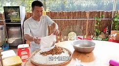 华农兄弟：中秋节，做点土饼子，吃一块顶两餐