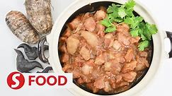 Retro Recipe: Stewed pork with water caltrop & baby taro
