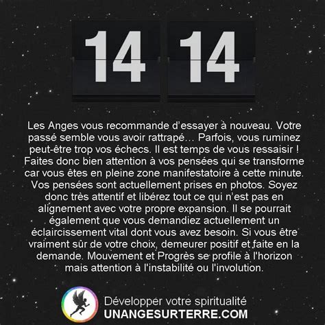 SIGNIFICATION DES HEURES MIROIRS (11h11,12h12,13h13,14h14,15h15…) 🕒 ...