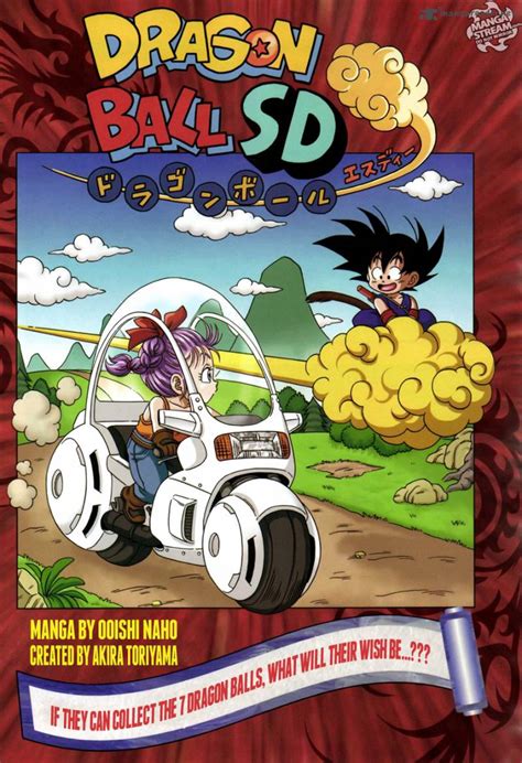 Includes all chapters that have been adapted to the dragon. Image - Dragon-ball-sd-cover-scan.jpg | Dragon Ball Wiki ...