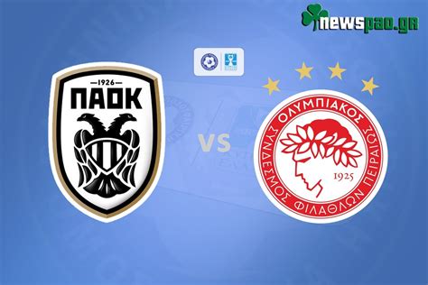 It contains the latest info about olympiacos and offering a channel for communication and entertainment to the fans of olympiacos. Παοκ Ολυμπιακόσ : Paok Olympiakos Superleague 2019 20 ...