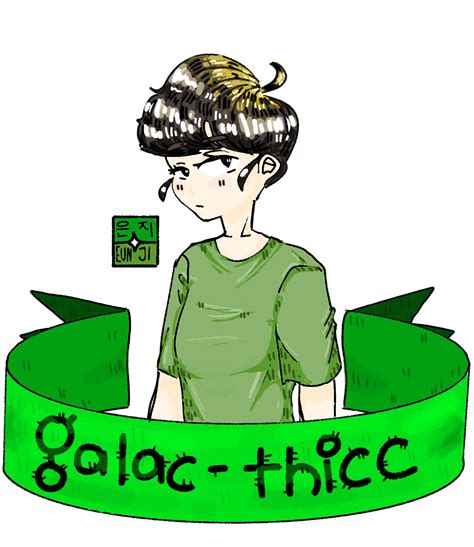 Thicc female deviantart which you are looking for is usable for all of you on this website. art about me by galac-thicc on DeviantArt
