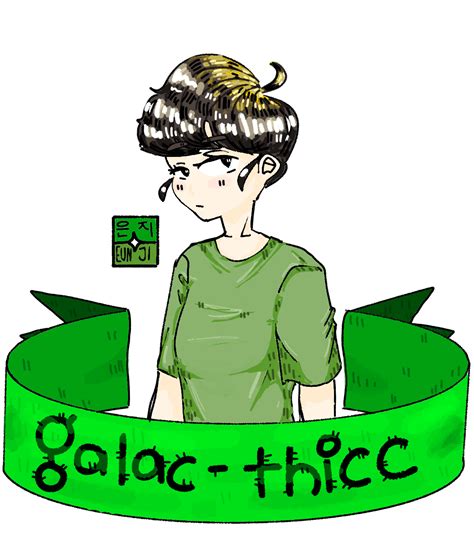 The world's largest online art gallery and community. art about me by galac-thicc on DeviantArt