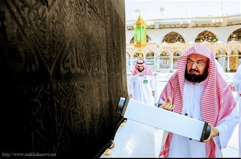 سوره الملك السديس والشريم al mulk. السديس يدشن تقنية التعقيم الجديدة (تك الاوزون) داخل المسجد ...