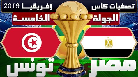 وقال أليكس درافكوفيتش مساعد مدير محل بيع التجهيزات الرياضية إن لاعبي المنتخب التونسي سرقوا. موعد وتوقيت مباراة مصر تونس في الجولة الخامسة لتصفيات كأس ...