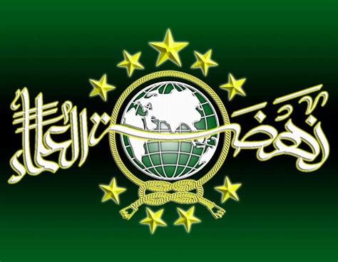 We have 28 free nu vector logos, logo templates and icons. NU Logo Emas-jpeg.image - Salam Online