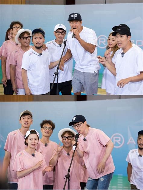 Näytä lisää sivusta 런닝맨 runningman facebookissa. '유재석은 大만족'…런닝맨, 여름밤 개사곡 대결 | SBS연예뉴스