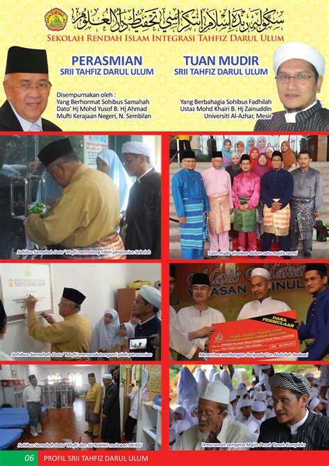 See more of sekolah tahfidz interpreneur hidayatullah on facebook. Tahfiz Darul Ulum: Profil Sekolah Tahfiz