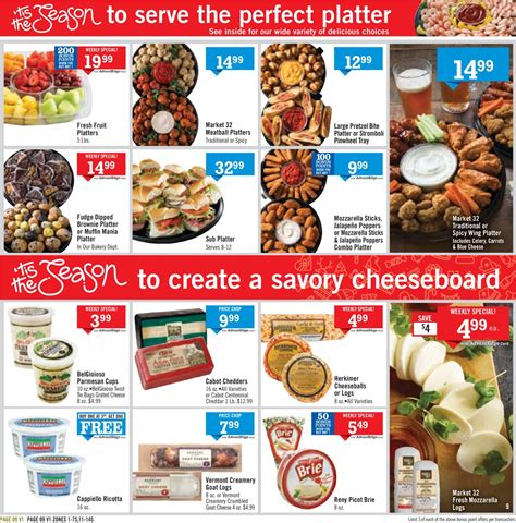 Please provide a valid price range. Price Chopper Current weekly ad 12/08 - 12/14/2019 13 - frequent-ads.com