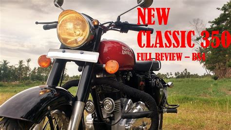 Royal enfield classic 350 engine. Royal Enfield Classic 350 with new features| REDDITCH ...