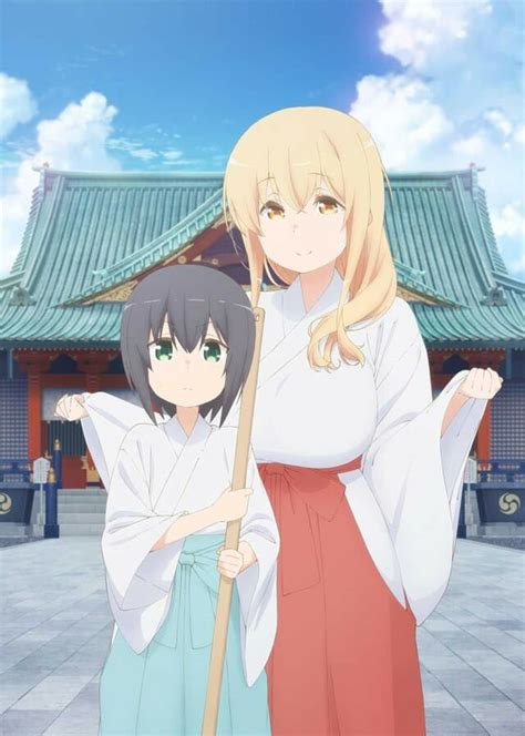 Read more about the upcoming anime. Miss caretaker of Sunohara-sou Gets Two New Visuals ...